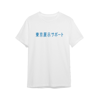 スタッフTシャツ